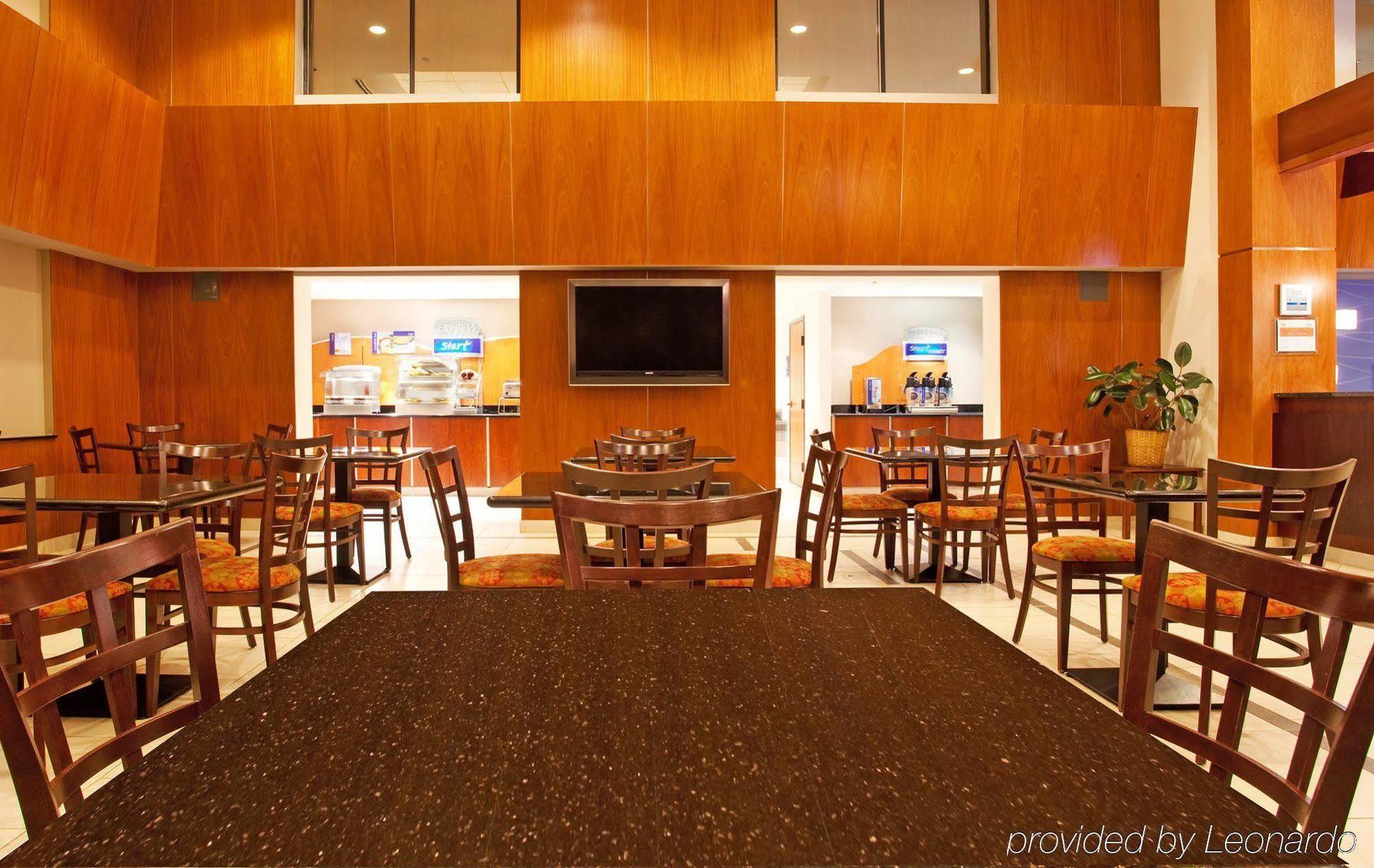 Holiday Inn Express Schaumburg-Rolling Meadows By Ihg Restaurant foto